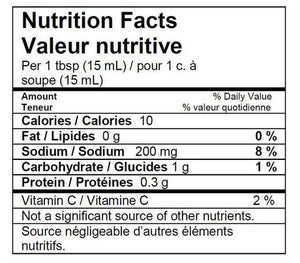 Heinz Ketchup No sugar added 369g