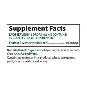 Alora Naturals - Vitamin B12 - 50ml