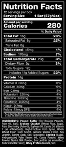 Allmax - Protein Snack Bars - 57g